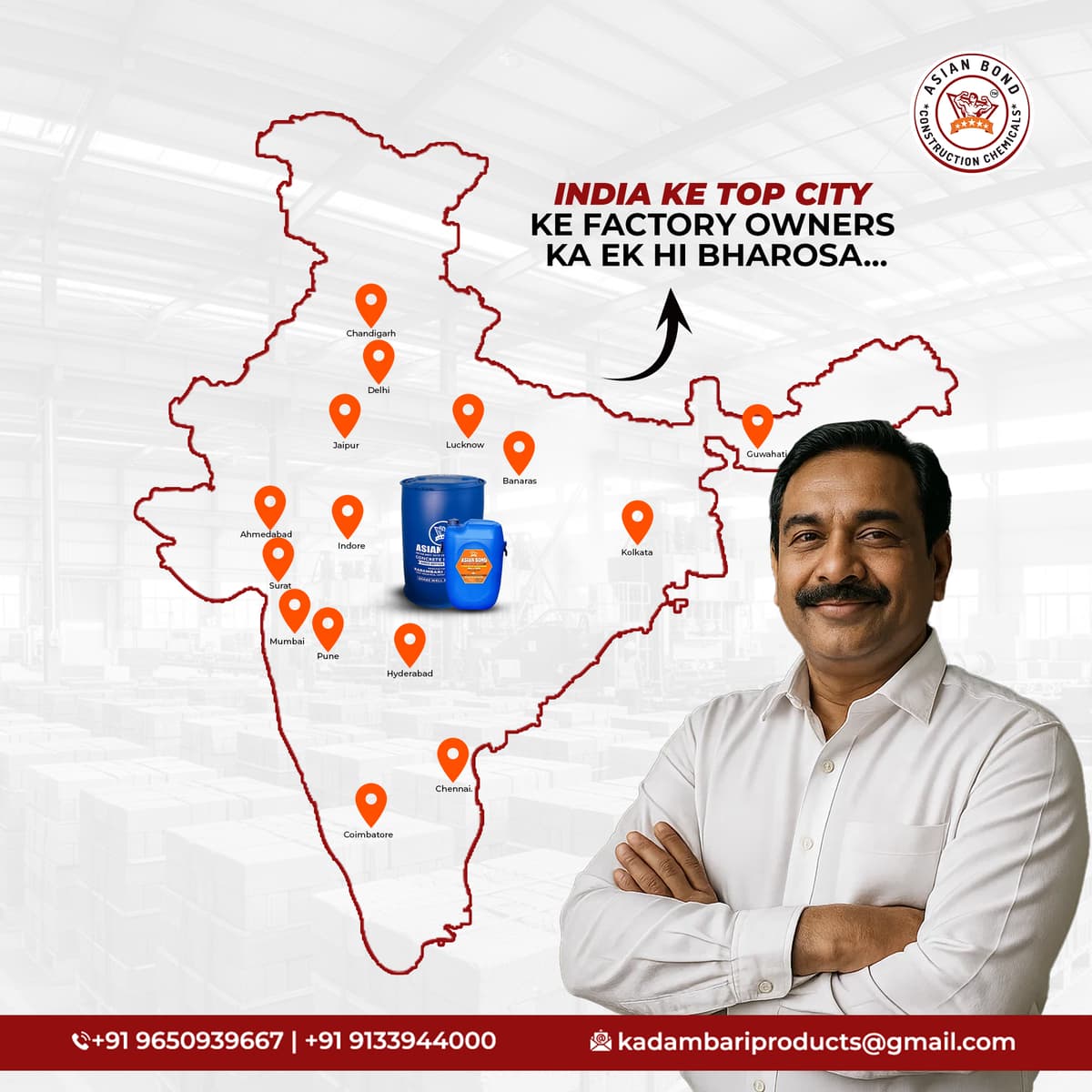 AsianBond Concrete Hardener Used in Food Processing